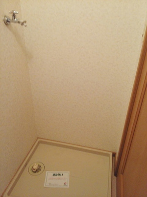 【設備】 | ルーラルＫ イースト