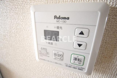 【設備】 | セジュール志賀2