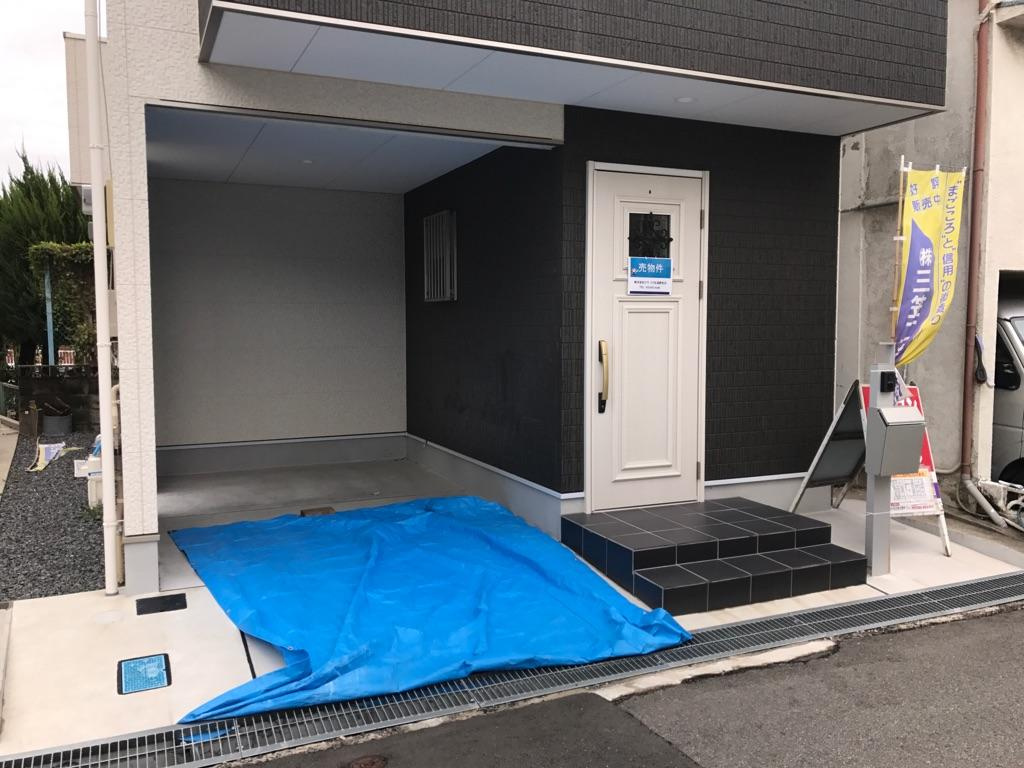 グラッド・タウン北条３丁目の駐車場