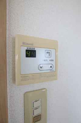 【設備】 | 堺グランセ | 給湯器リモコン