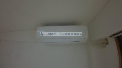 【設備】 | 新石切ハイツ