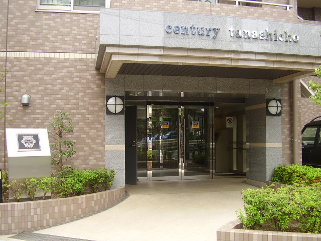 センチュリー田無町のエントランス