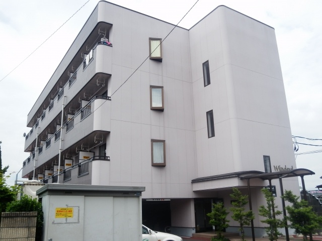 ウィンデール