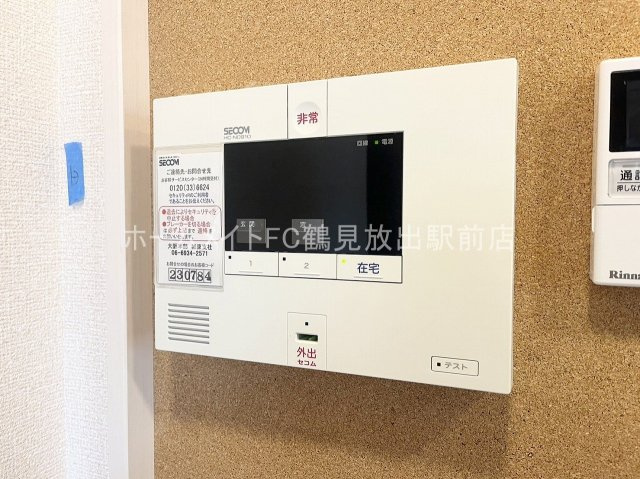 ヴァーチュアス ハミテージの設備