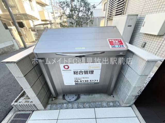 ヴァーチュアス ハミテージのその他共用部分
