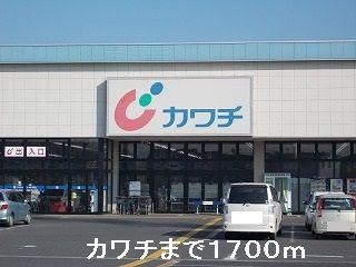 【周辺】 | アベニール