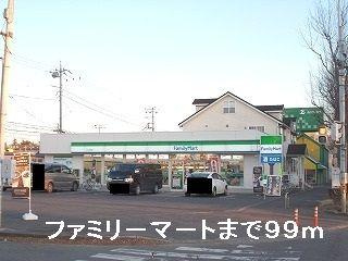 【周辺】 | アベニール