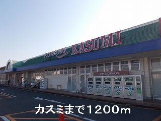 【周辺】 | アベニール