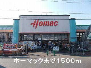 【周辺】 | アベニール