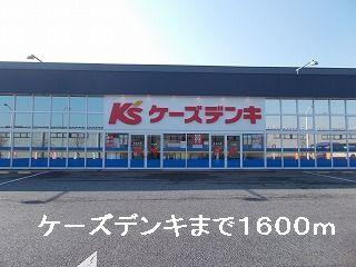 【周辺】 | アベニール