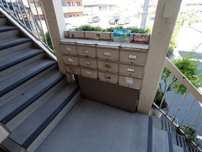 【その他】 | 平井マンション