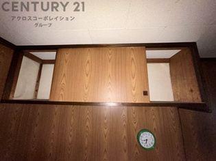 富士住宅の収納