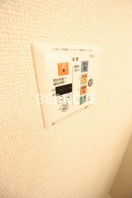 【設備】 | シャルマンハイツ