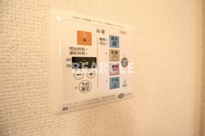【浴室】 | ユーメイン | コンパクトで使いやすいお風呂です