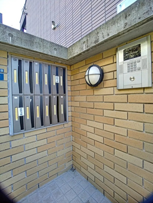 【セキュリティ】 | サンガーデン