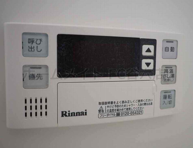 【浴室】 | セイワパレス玉造駅前