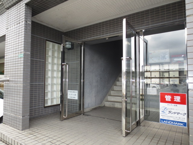 【エントランス】 | ホリディ志免