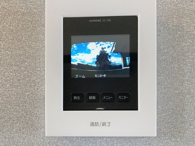 エクセルさくらのセキュリティ