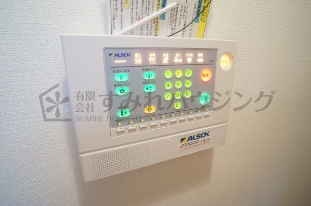 シェノワめふのセキュリティ