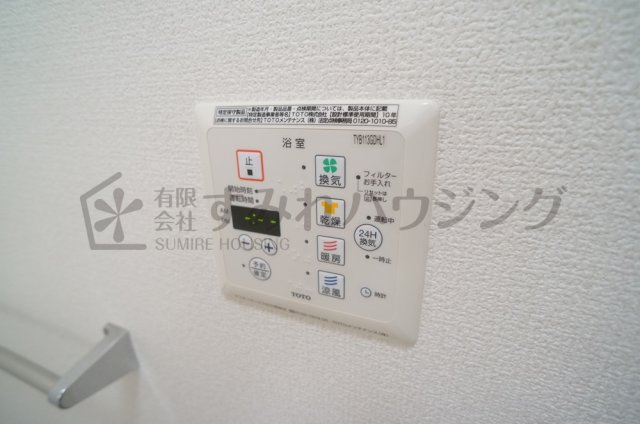 シェノワめふの設備