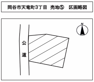 【区画図】 | 岡谷市天竜町３丁目５ | 区画図