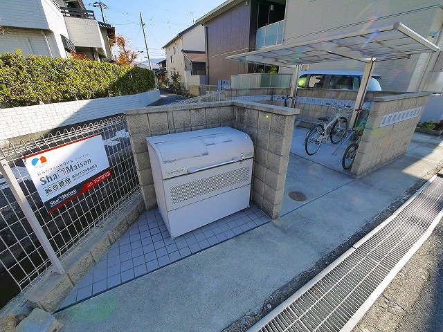 リジェールのその他共用部分