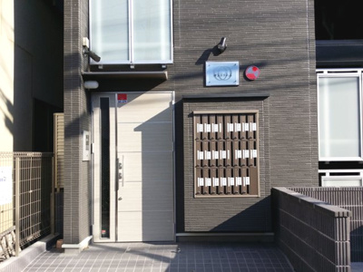 【エントランス】 | サンドリーム