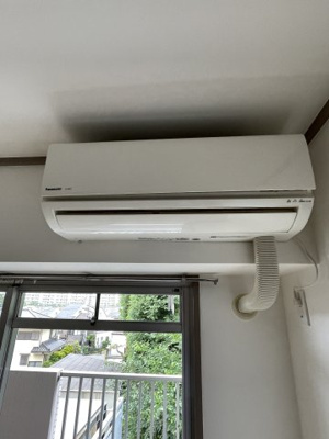 【設備】 | エルムヒルズNARUSAWA