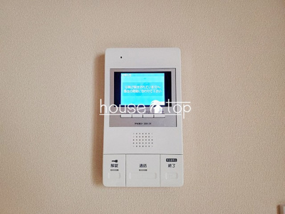 【設備】 | フレーズ若草