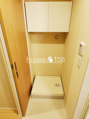 【洗面所】 | フレーズ若草