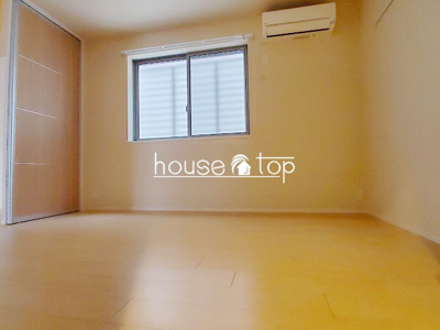 【洋室】 | フレーズ若草