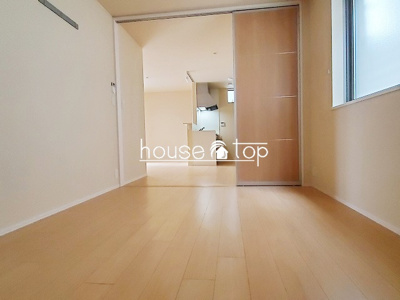 【洋室】 | フレーズ若草