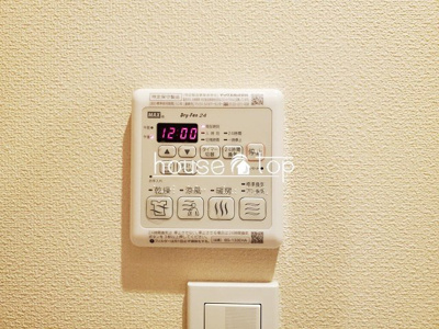 【設備】 | フレーズ若草