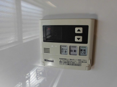  | 第2大神ハイツ