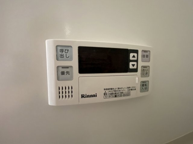 ボアソナードⅢの設備
