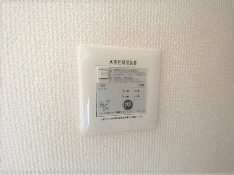 ボアソナードⅢの設備