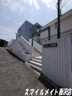 【エントランス】 | エミネンス湘南