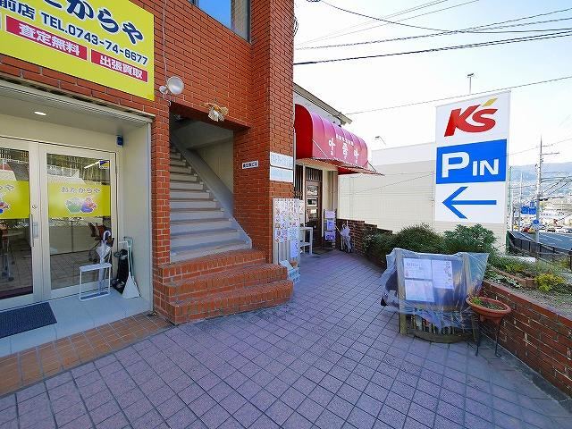 サワダビルのエントランス