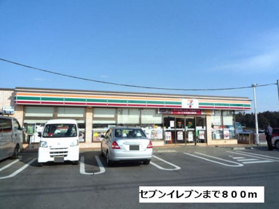 【周辺】 | ノートル・レーヴＣ