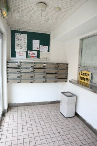 【その他】 | メゾン夏見
