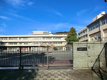 【周辺】 | クレストフォルム横浜片倉町 | 城郷小学校