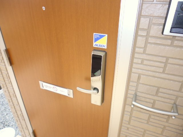 フォーチューン真壁Ｄのセキュリティ|カードキー