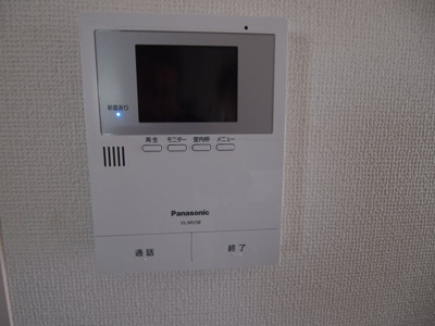 【セキュリティ】 | コーポユニゾン