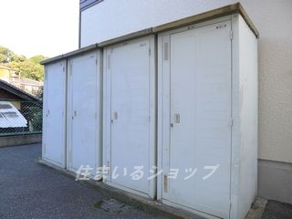 広島市安佐北区口田南１丁目のアパートの設備|屋外物置