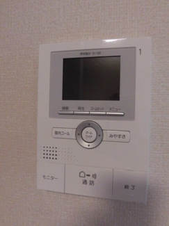 【セキュリティ】 | アネックス憩