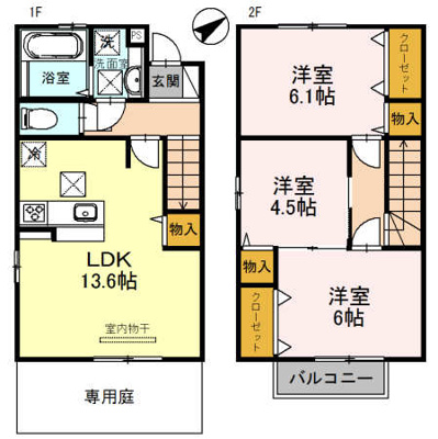 【外観】 | アネックス憩