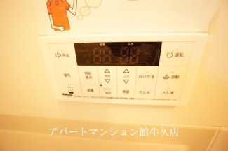 【設備】 | ほほえみＣ