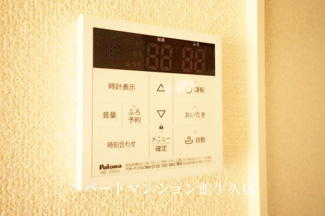 【設備】 | ほほえみＣ
