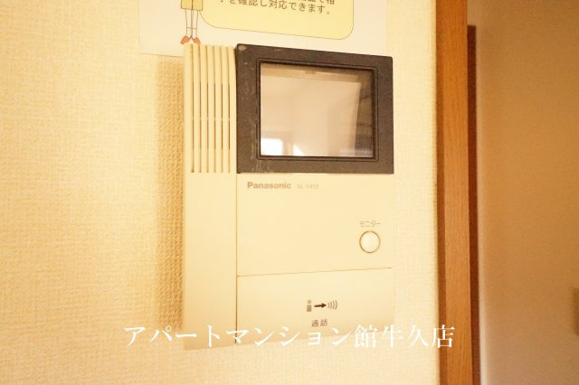 ほほえみＣのセキュリティ