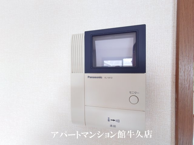ほほえみＣのセキュリティ